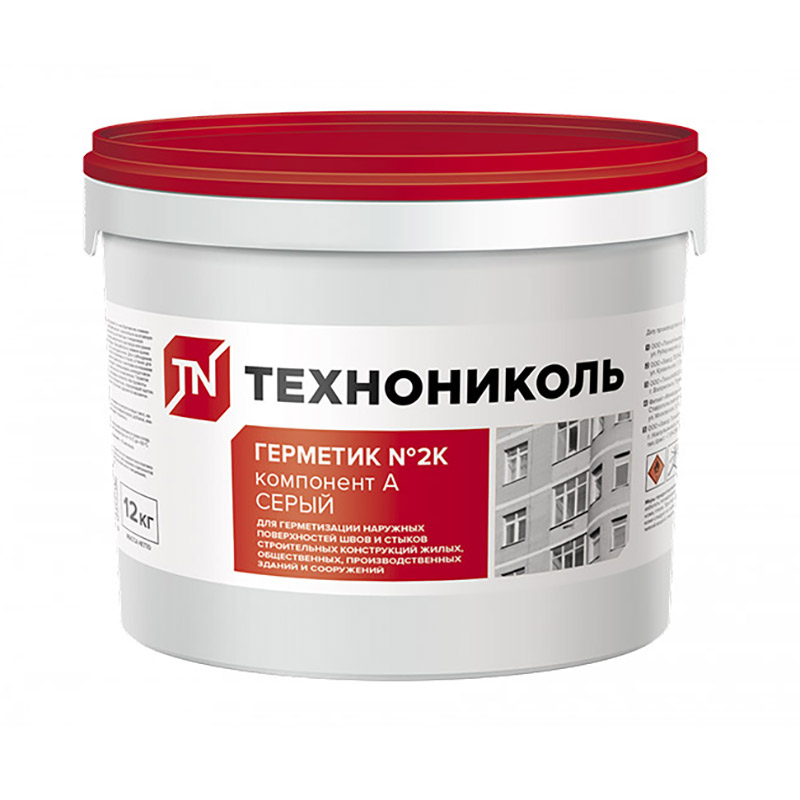 Герметик полиуретановый 2К, серый
