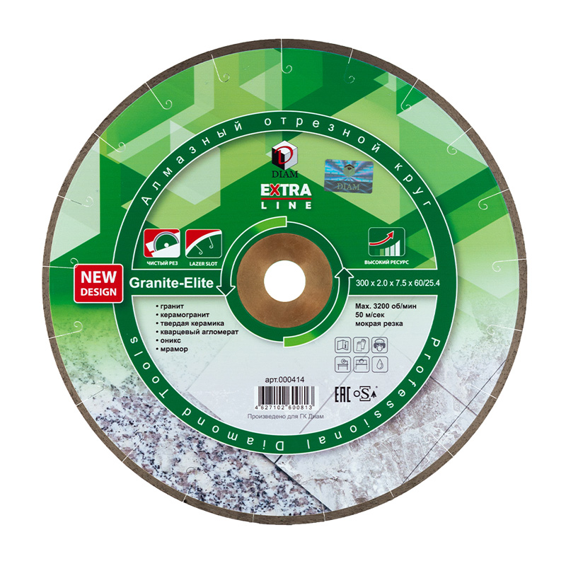 Алмазный отрезной круг DIAM GRANITE-ELITE 300/60 мм EXTRA LINE 000414