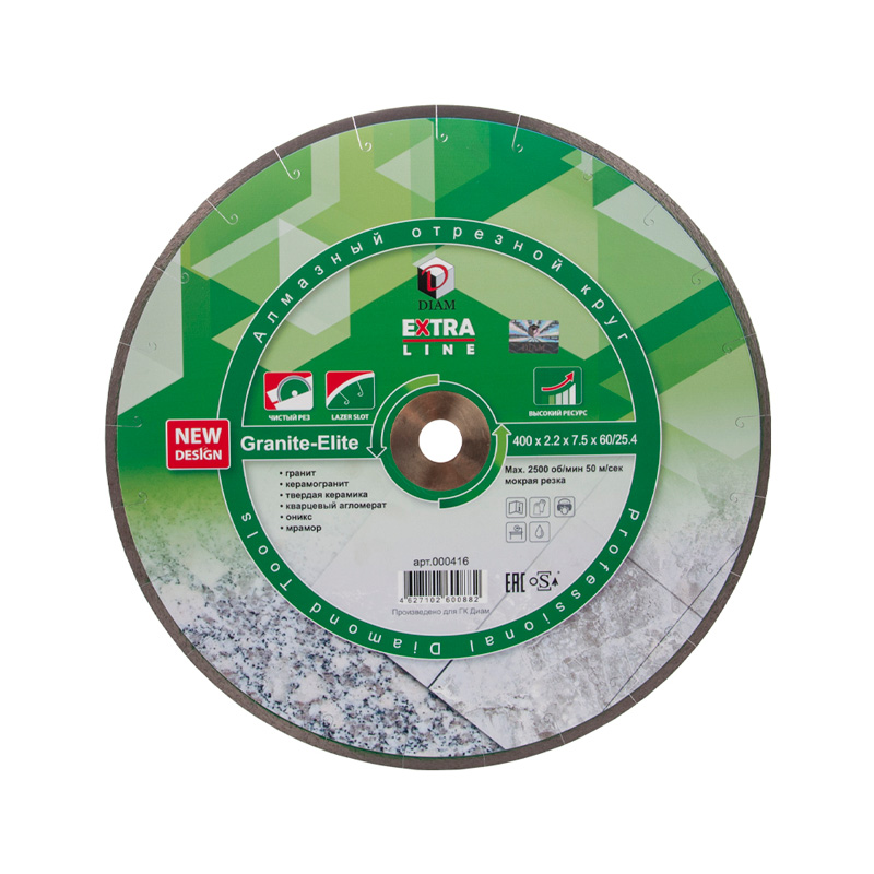 Алмазный отрезной круг DIAM GRANITE-ELITE 400/7,5/60 мм EXTRA LINE 000416