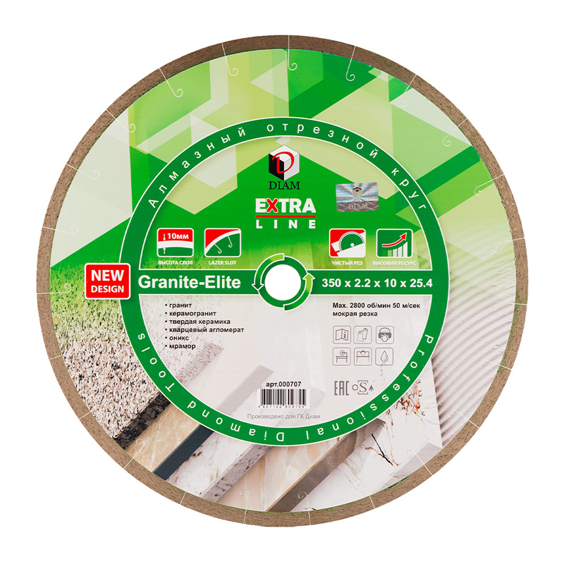Алмазный отрезной круг DIAM GRANITE-ELITE 350/25,4 мм EXTRA LINE 000707