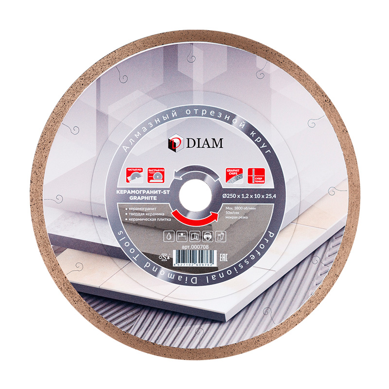 Алмазный отрезной круг DIAM КЕРАМОГРАНИТ-ST GRAPHITE 250 мм EXTRA LINE 000708