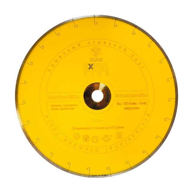Алмазный отрезной круг DIAM MARBLE-ELITE 350 мм EXTRA LINE 000237