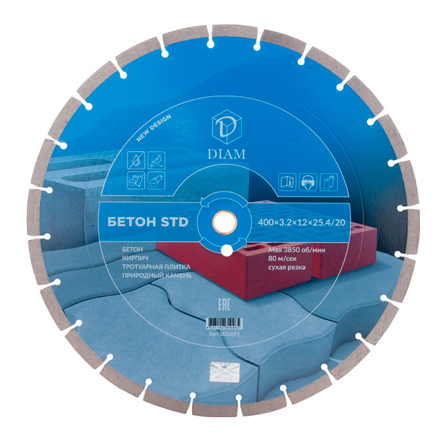 Алмазный отрезной круг DIAM БЕТОН STD 400 мм 000693