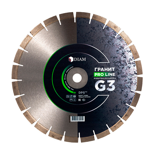 Сегментный алмазный круг DIAM 350 мм ГРАНИТ PRO LINE G3 030656