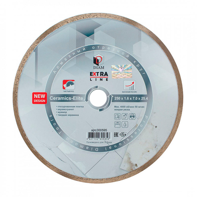 Алмазный отрезной круг DIAM CERAMICS-ELITE 250 мм EXTRA LINE 000595
