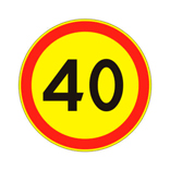 Знак 3.24 — Ограничение максимальной скорости 40 (на желтом фоне)