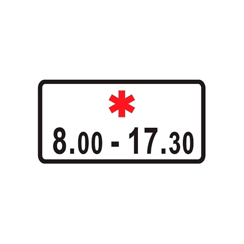 Знак 8.5.5 — Время действия