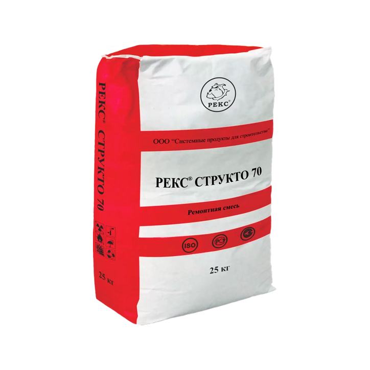 Ремонтный состав РЕКС® Структо 70