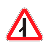 Знак 2.3.7 — Примыкание второстепенной дороги