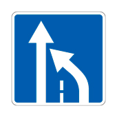 Знак 5.15.6д — Конец полосы