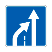 Знак 5.15.5д — Конец полосы