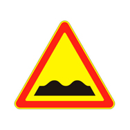 Знак 1.16 — Неровная дорога - временный дорожный знак на желтом фоне