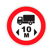 Знак 3.15 — Ограничение длины