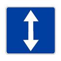 Знак 5.8 — Реверсивное движение