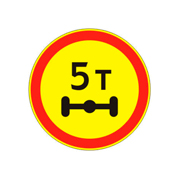 Знак 3.12 — Ограничение нагрузки на ось - временный дорожный знак на желтом фоне