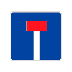 Знак 6.8.1 — Тупик