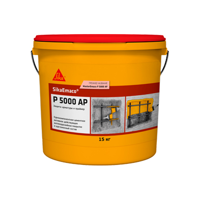 SikaEmaco P 5000 AP (MasterEmaco P 5000 AP)