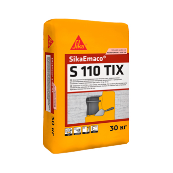 SikaEmaco S 110 TIX (MasterEmaco S 110 TIX)